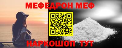 кокс Будённовск