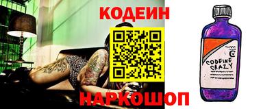 spice Бузулук