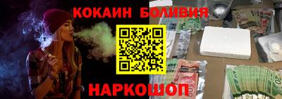 мефедрон VHQ Бугуруслан