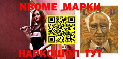 spice Бузулук