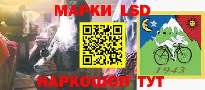 spice Бузулук