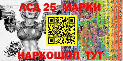 мефедрон VHQ Бугуруслан