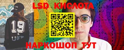 мефедрон VHQ Бугуруслан