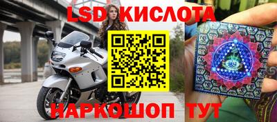 мефедрон VHQ Бугуруслан