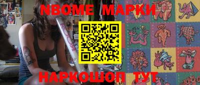 мефедрон VHQ Бугуруслан