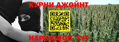 мефедрон VHQ Бугуруслан