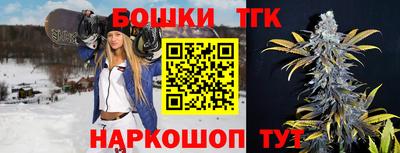 мефедрон VHQ Бугуруслан