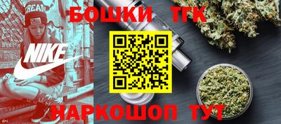spice Бузулук