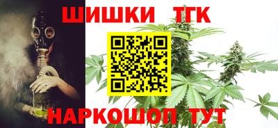 кокс Будённовск