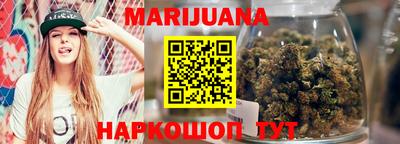 кокс Будённовск