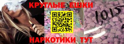 мефедрон VHQ Бугуруслан