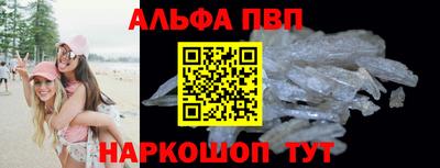 гашиш Кунгур