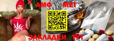 spice Бузулук