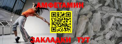 кокс Будённовск