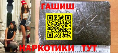 spice Бузулук