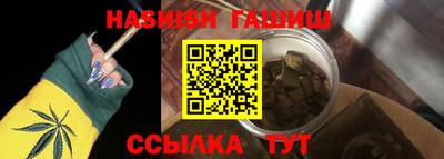 spice Бузулук