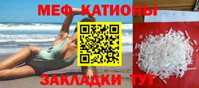 кокс Будённовск