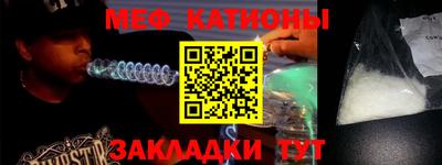 spice Бузулук