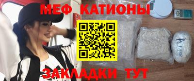 spice Бузулук