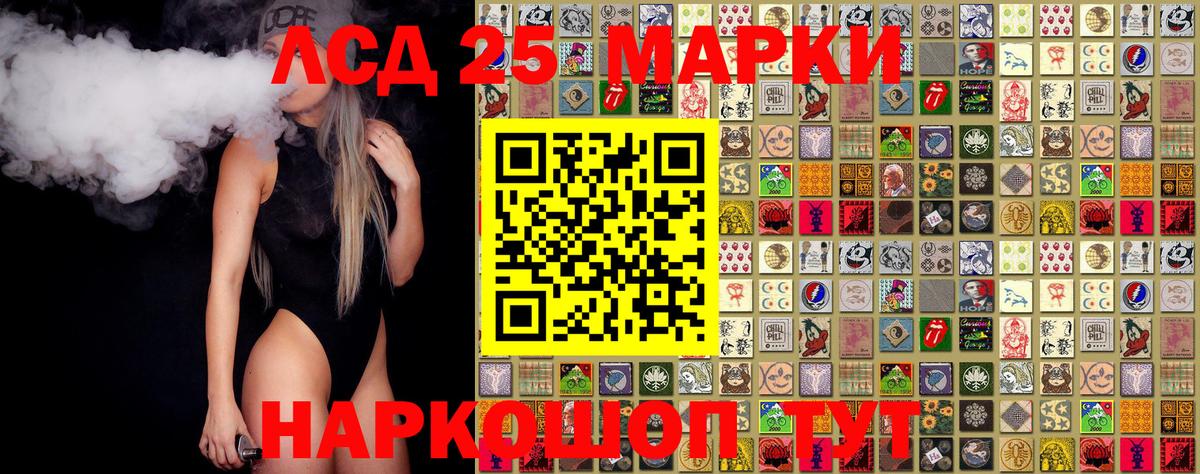 МАРИХУАНА  ГАШИШ  MDMA  Элиста  Меф МЯУ МЯУ   Вход с VPN  ГАШ 